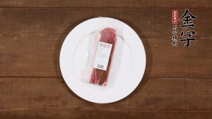 筍剝?nèi)ネ鈿ぃ袧L刀塊。