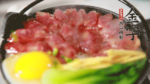 最后撒上蔥花，攪拌均勻就可以啦。