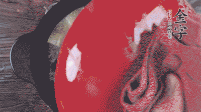 出鍋前撒上蔥花。