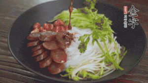 攪拌攪拌就可以吃了。