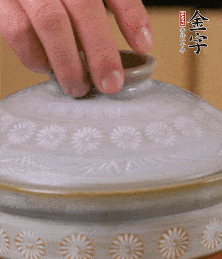 開火煮10分鐘。