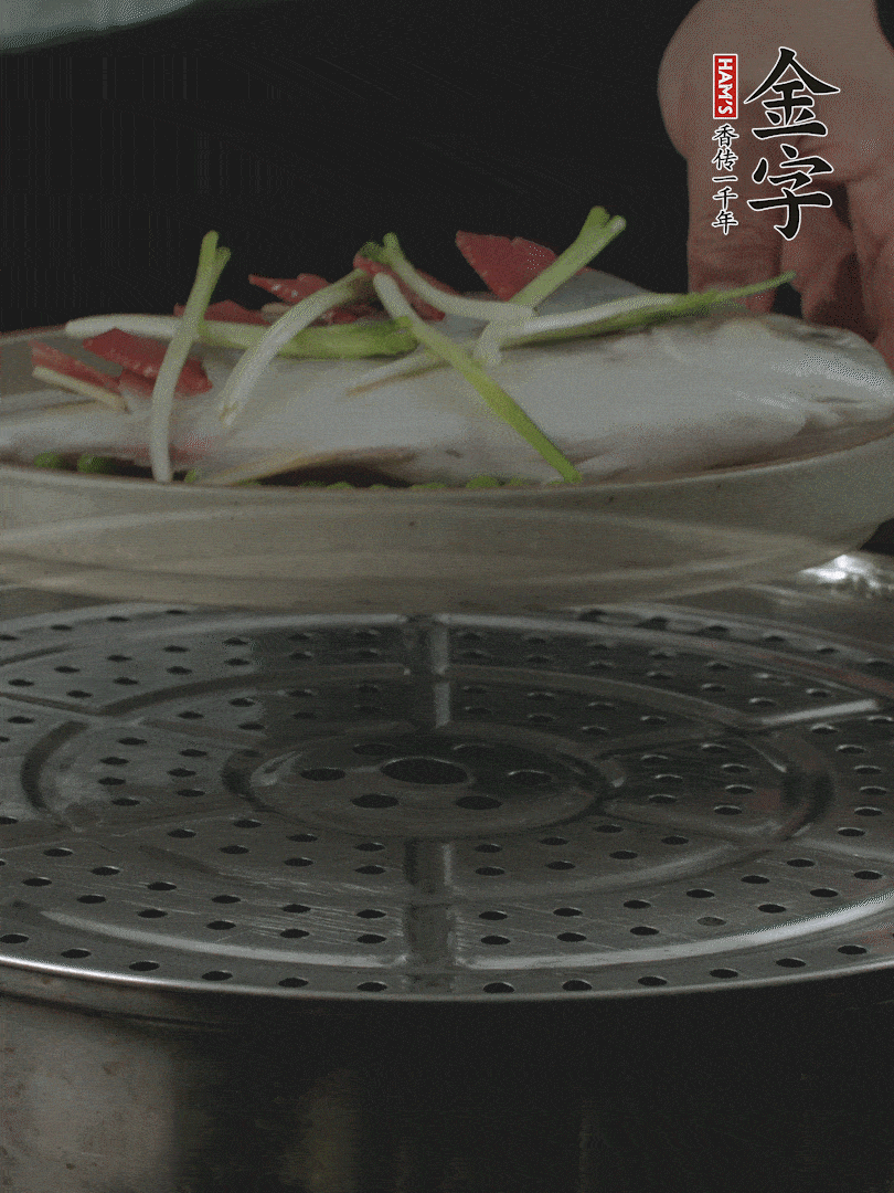 水開后，大火上鍋蒸8～10分鐘。