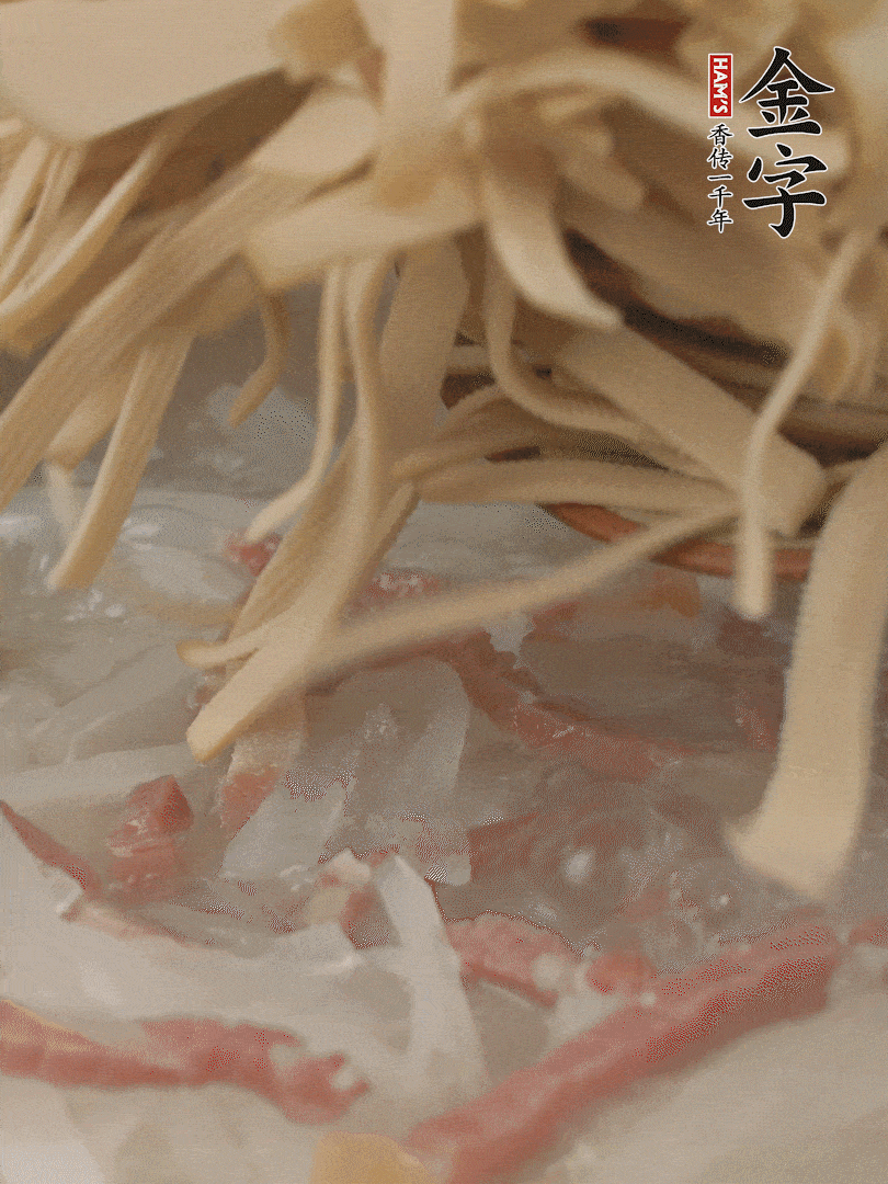 再放千張絲，燉2-3分鐘。