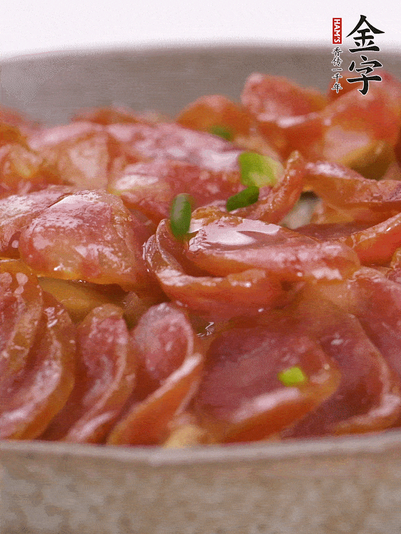 水開后放入，大火蒸10分鐘，關(guān)火燜2分鐘。