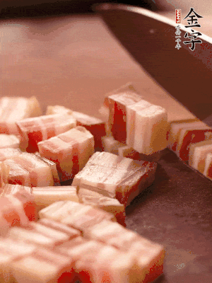 金字淡咸肉切小丁。