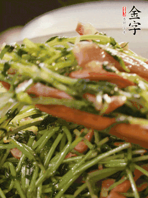 炒到豌豆苗變軟即可。