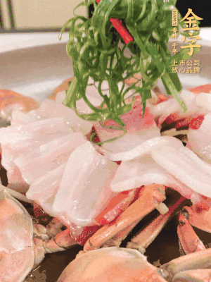 最后蔥絲點(diǎn)綴。