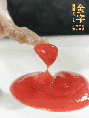 可以配上自己喜歡的番茄醬、燒烤粉。