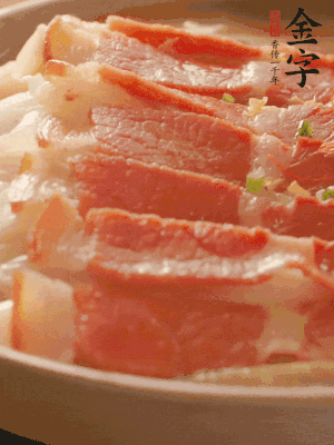 出鍋擺盤，撒上蔥花即可。