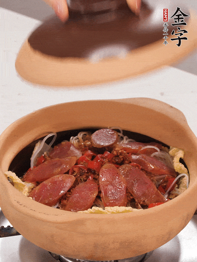 淋入半碗水，中小火燜煮15分鐘