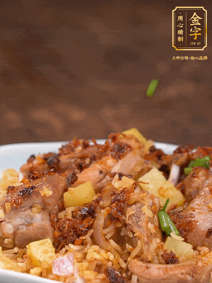 攪拌攪拌，來點蔥花，哇哦～