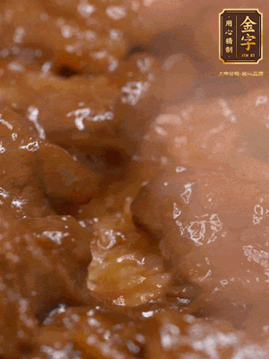 最后開蓋，一勺xo醬