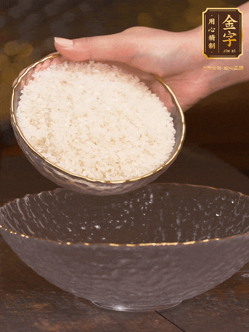 大米洗凈，浸泡1小時(shí)