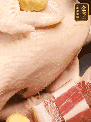 冷水、整雞、蔥結(jié)、姜片、雞油、火腿、板栗（雞肉：水=1:3）