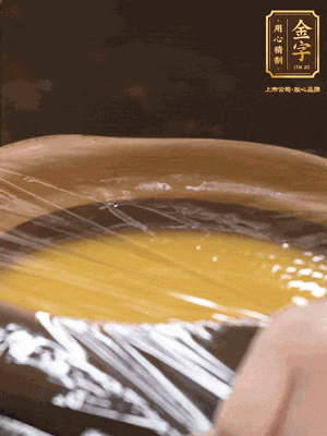 蓋上砂鍋蓋或者保鮮膜，放入蒸鍋，大火蒸15分鐘