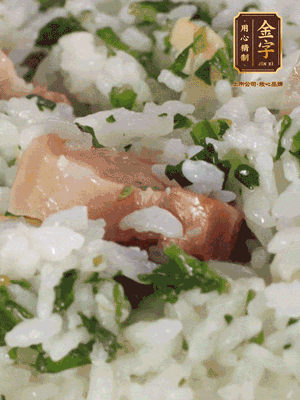 攪拌攪拌，開(kāi)吃