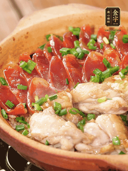 淋上料汁，撒上蔥花