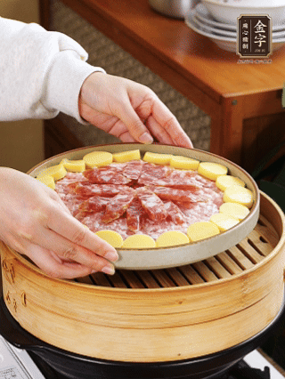 水開后上鍋蒸15分鐘。