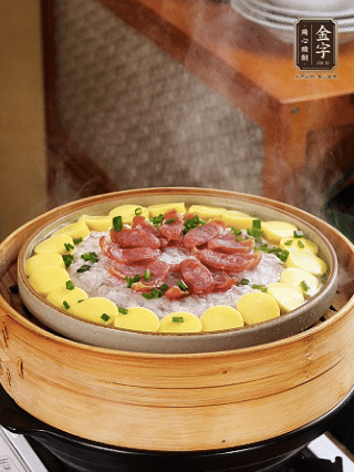 最后蔥花點(diǎn)綴。